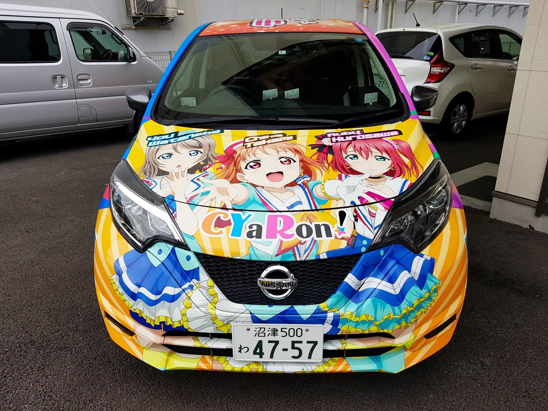 Da non perdere in Giappone le auto Itasha, le biciclette itachari e i motocicli itansha!