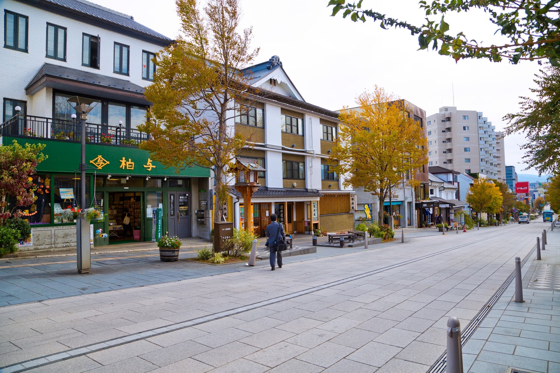 Nagano